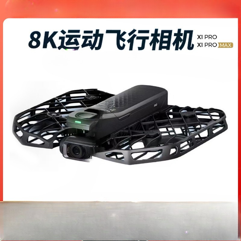 8K action flight camera, high- - Drone Camera Vlog 评论和价格