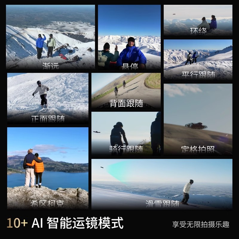 8K action flight camera, high- - Drone Camera Vlog 评论和价格