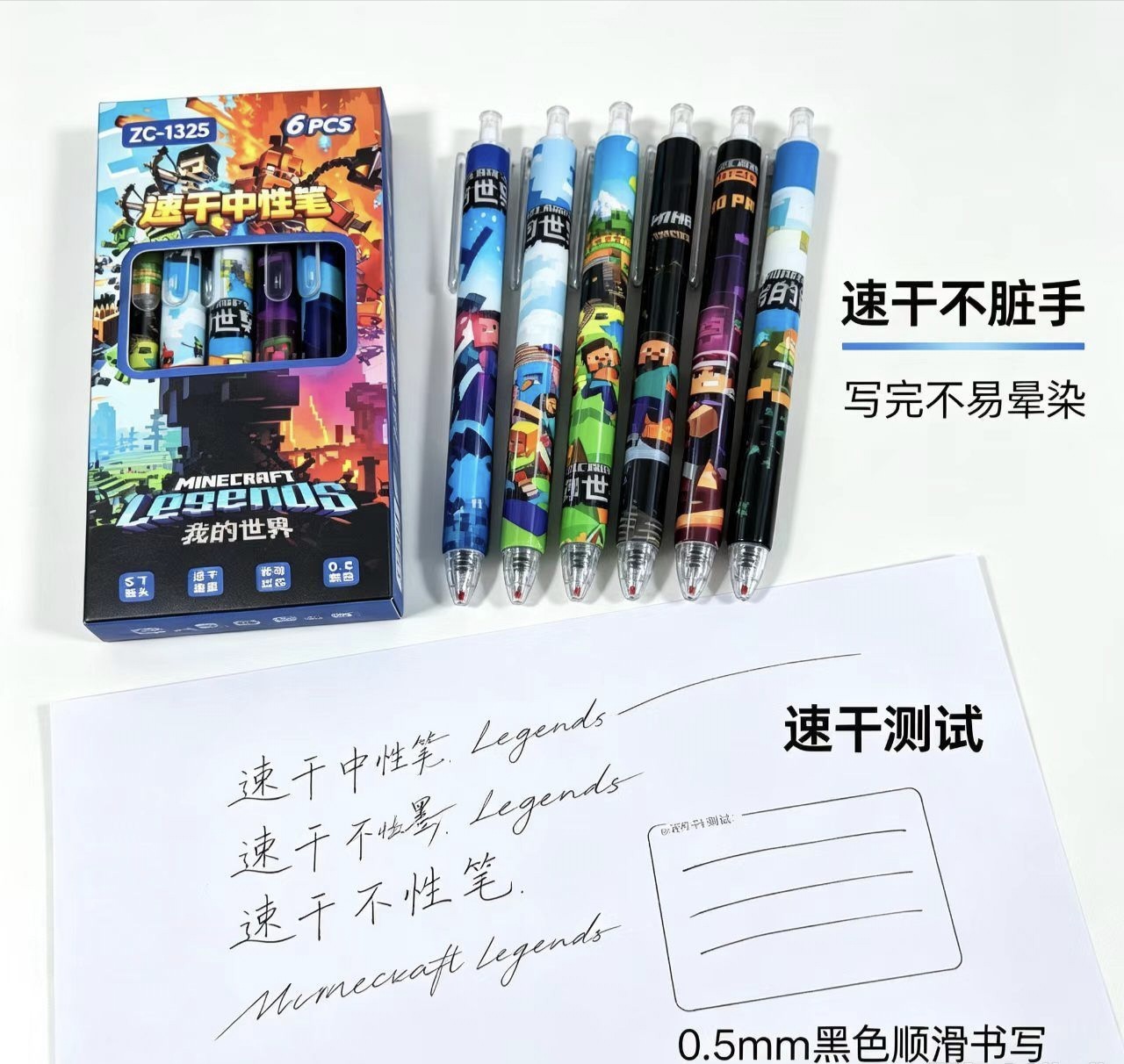 12pcs school supplies for Mine - Drone Camera Stabilized 评论和价格