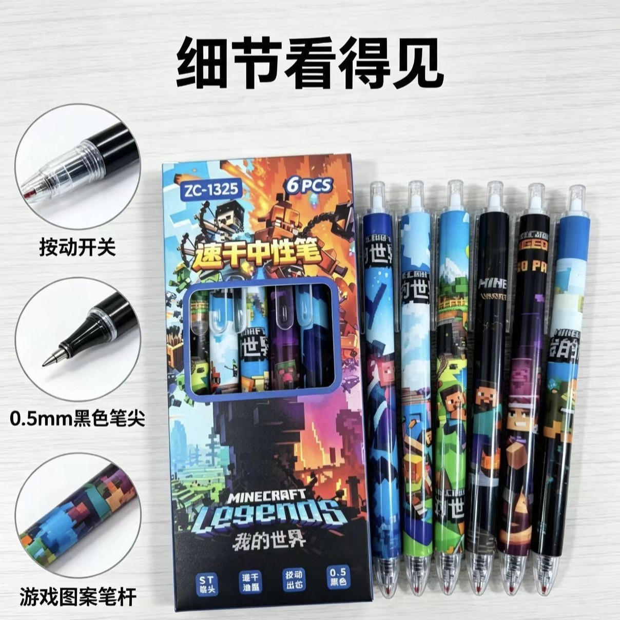 12pcs school supplies for Mine - Drone Camera Stabilized 评论和价格